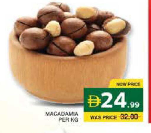 available at Seven Emirates Supermarket in UAE - Abu Dhabi