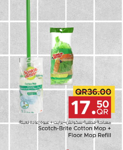 available at Family Food Centre in Qatar - Al-Shahaniya