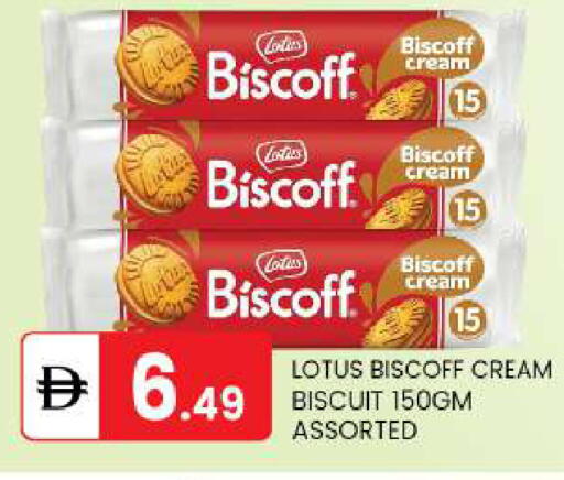 available at سوق طلال in الإمارات العربية المتحدة , الامارات - أبو ظبي