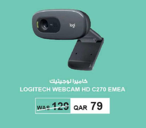 available at Al Meera in Qatar - Al Khor