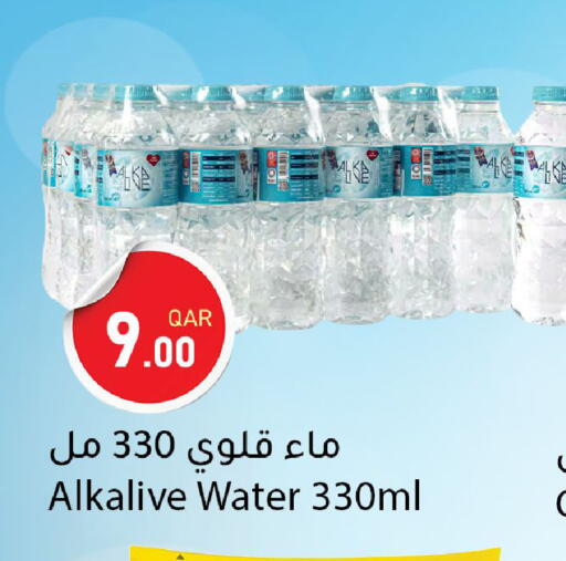 available at Dana Market in Qatar - Al-Shahaniya