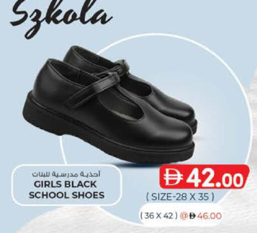 available at K M Trading  in UAE - Fujairah