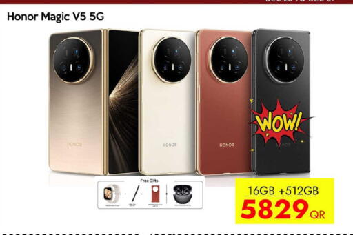 available at CELL PLANET PHONES in Qatar - Al Rayyan