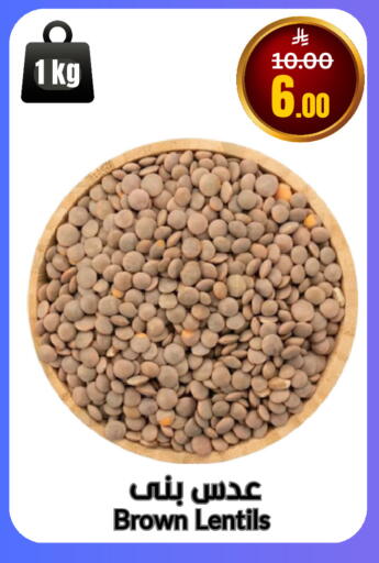 available at أسواق سورة جدة in مملكة العربية السعودية, السعودية, سعودية - جدة