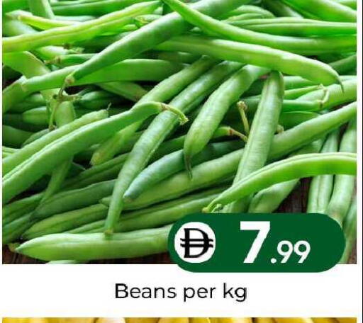 available at مبارك هايبرماركت الشارقة in الإمارات العربية المتحدة , الامارات - الشارقة / عجمان