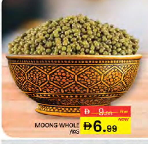 available at Al Madina  in UAE - Dubai