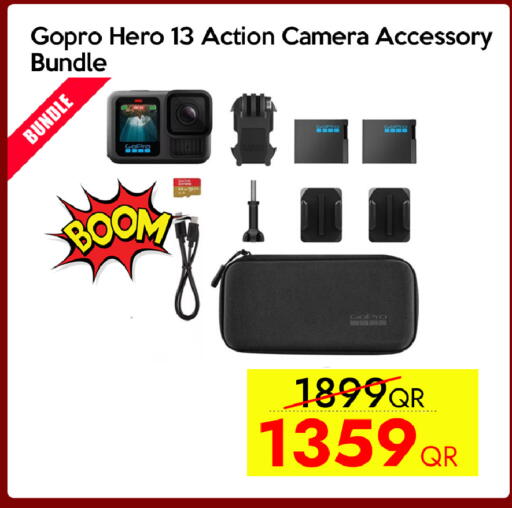 available at iCONNECT  in Qatar - Al Shamal