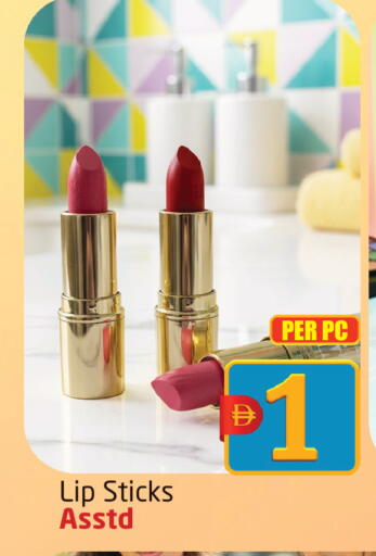 available at مركز دلتا in الإمارات العربية المتحدة , الامارات - الشارقة / عجمان