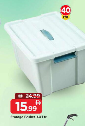 available at مارك & سيف in الإمارات العربية المتحدة , الامارات - دبي