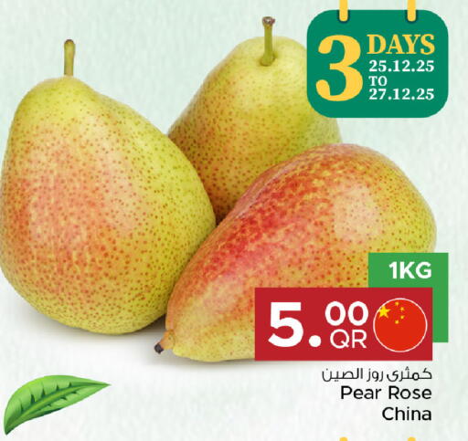 Pear from China available at Family Food Centre in Qatar - Umm Salal