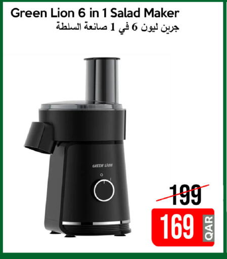 available at iCONNECT  in Qatar - Umm Salal