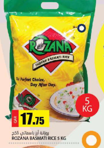 available at Grand Hypermarket in Qatar - Al-Shahaniya