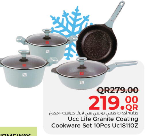 available at مركز التموين العائلي in قطر - الدوحة