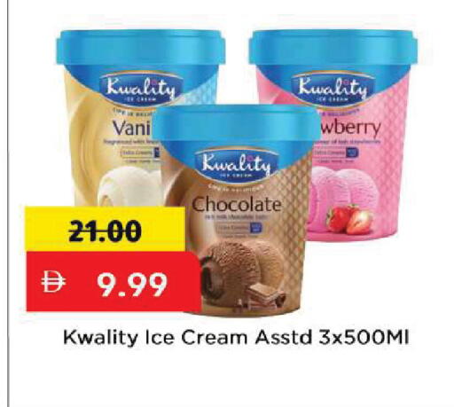 available at مارك & سيف in الإمارات العربية المتحدة , الامارات - الشارقة / عجمان