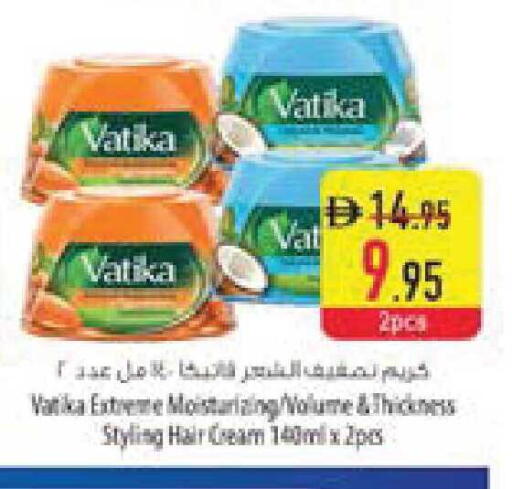 available at السفير ماركت in الإمارات العربية المتحدة , الامارات - ٱلْعَيْن‎