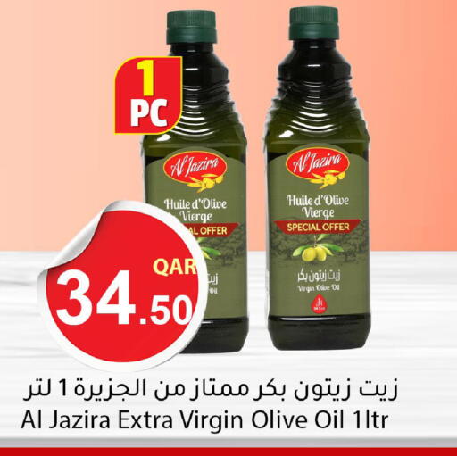 available at دانا ماركت in قطر - الدوحة