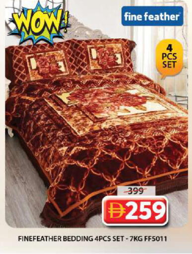 available at جراند هايبر ماركت in الإمارات العربية المتحدة , الامارات - الشارقة / عجمان