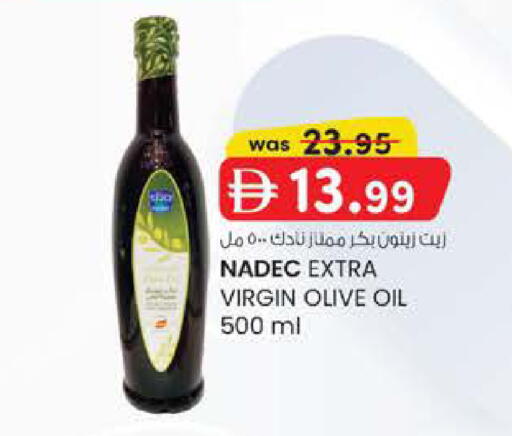 available at صفا هايبر in الإمارات العربية المتحدة , الامارات - أبو ظبي