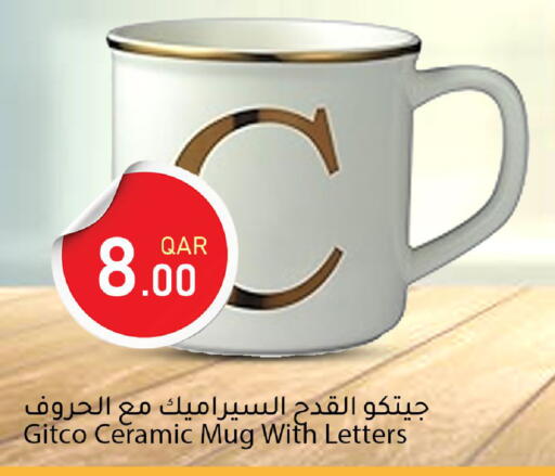 available at Dana Market in Qatar - Umm Salal