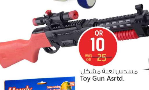 available at Safari Hypermarket in Qatar - Al-Shahaniya