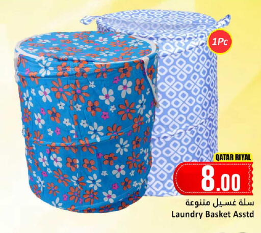 available at Dana Hypermarket in Qatar - Umm Salal