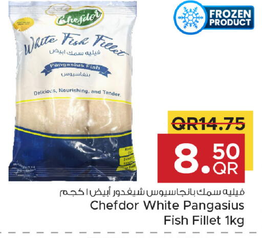 available at Family Food Centre in Qatar - Al-Shahaniya
