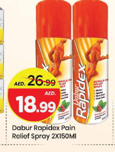 available at مارك & سيف in الإمارات العربية المتحدة , الامارات - الشارقة / عجمان