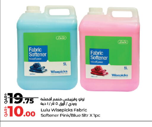 available at LuLu Hypermarket in Qatar - Doha