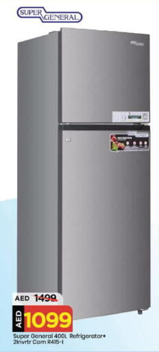 available at Mark & Save in UAE - Sharjah / Ajman