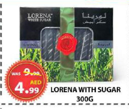 available at AL WAHDA DISCOUNTS CENTRE in UAE - Sharjah / Ajman