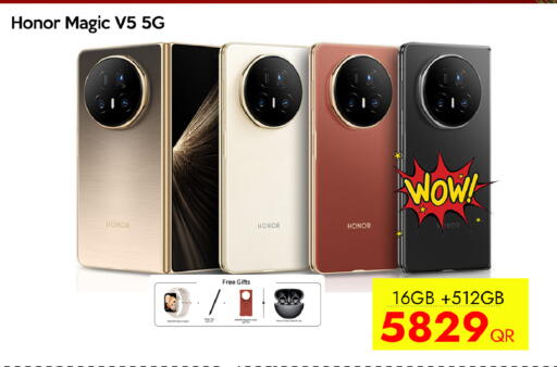 available at iCONNECT  in Qatar - Al Rayyan