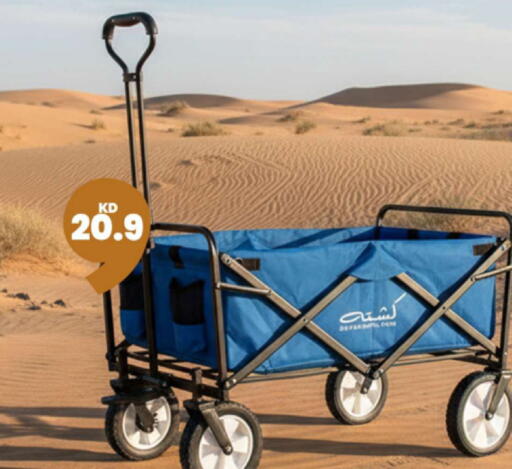 available at Taw9eel.com in Kuwait - Ahmadi Governorate