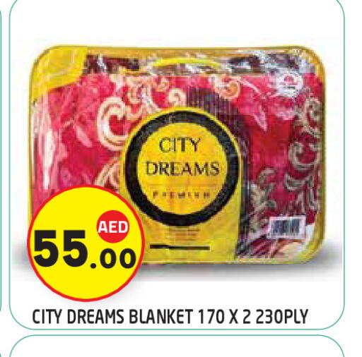 available at سنابل بني ياس in الإمارات العربية المتحدة , الامارات - ٱلْعَيْن‎