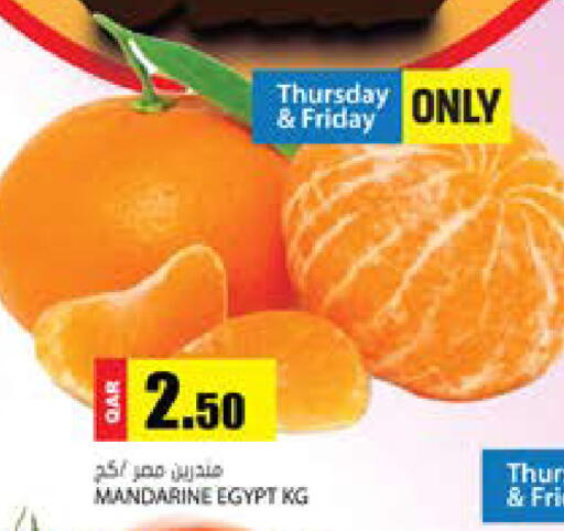 from Egypt available at Grand Hypermarket in Qatar - Al Rayyan