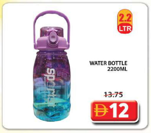 available at جراند هايبر ماركت in الإمارات العربية المتحدة , الامارات - الشارقة / عجمان