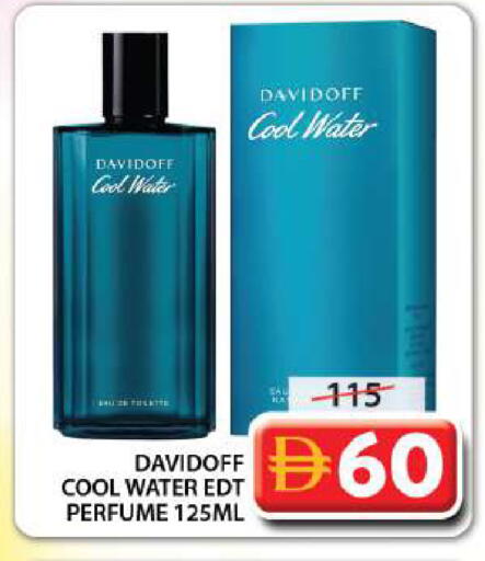 available at جراند هايبر ماركت in الإمارات العربية المتحدة , الامارات - الشارقة / عجمان