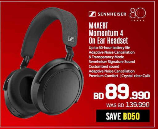 available at Sharaf DG in Bahrain