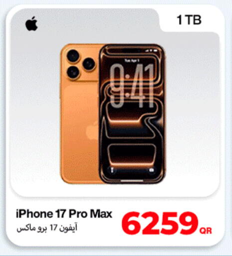 available at Miracle Phones in Qatar - Al Shamal