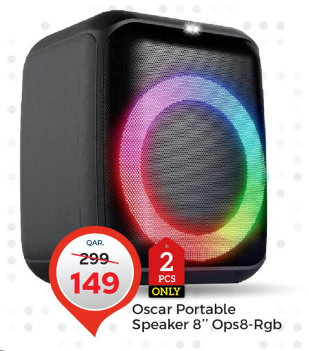 available at باريس هايبرماركت in قطر - الريان