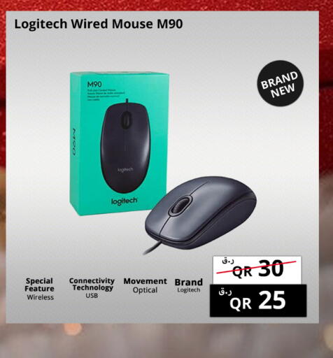 available at برستيج كمبيوتر in قطر - الشمال