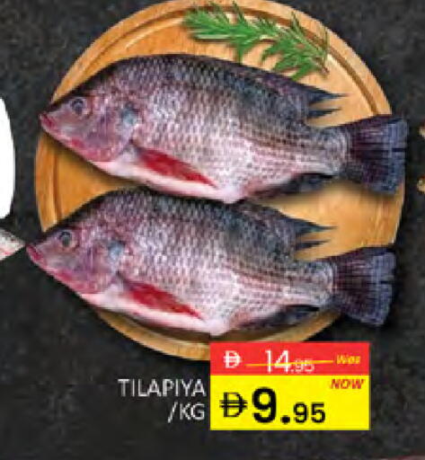 available at Al Madina  in UAE - Dubai