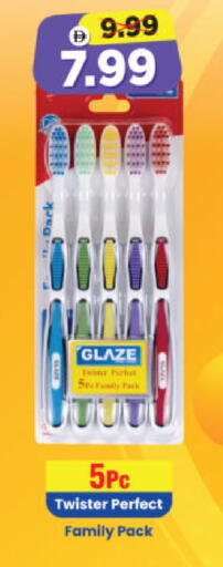 available at هايبر ماركت المدينة in الإمارات العربية المتحدة , الامارات - أبو ظبي