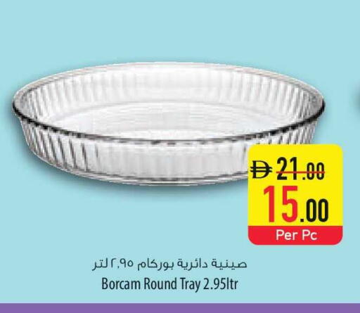 available at السفير ماركت in الإمارات العربية المتحدة , الامارات - الشارقة / عجمان