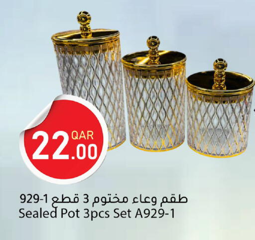 available at Dana Market in Qatar - Al Shamal