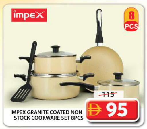 available at جراند هايبر ماركت in الإمارات العربية المتحدة , الامارات - الشارقة / عجمان