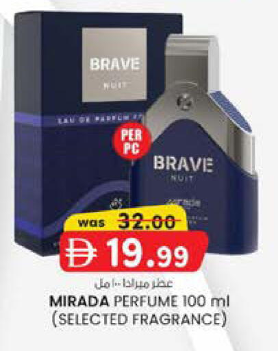 available at K M Trading  in UAE - Sharjah / Ajman