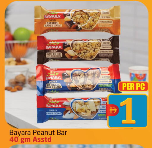 Coconut available at Delta Centre in UAE - Dubai