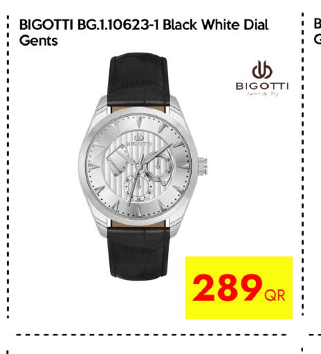 available at iCONNECT  in Qatar - Al Khor