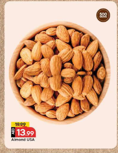 available at مارك & سيف in الإمارات العربية المتحدة , الامارات - الشارقة / عجمان