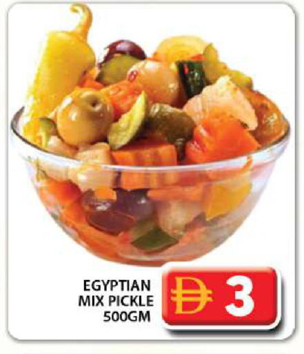 available at جراند هايبر ماركت in الإمارات العربية المتحدة , الامارات - الشارقة / عجمان